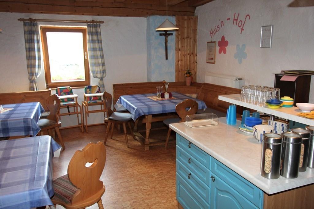 Huisnhof Arrach Bilik gambar